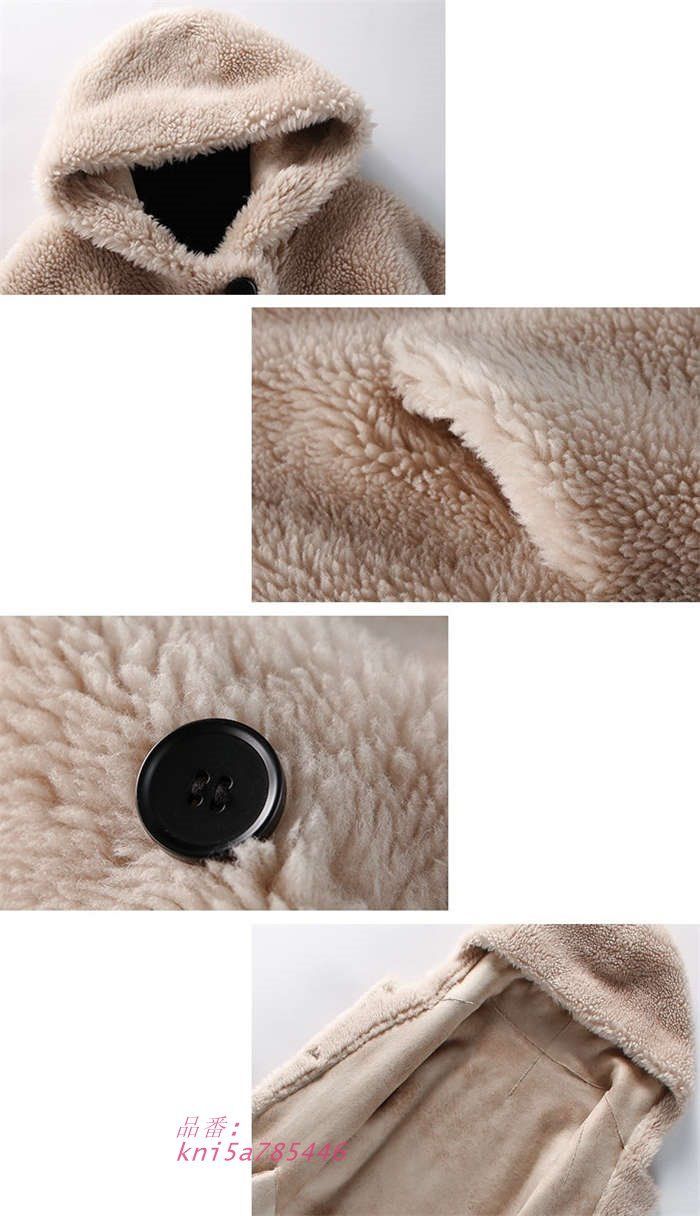 ボアコート ロングコート