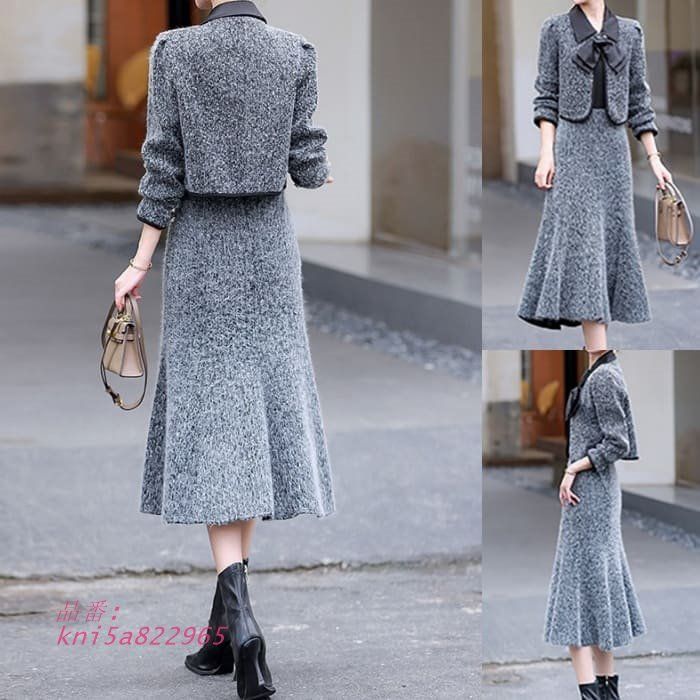 春秋冬 きれいめ