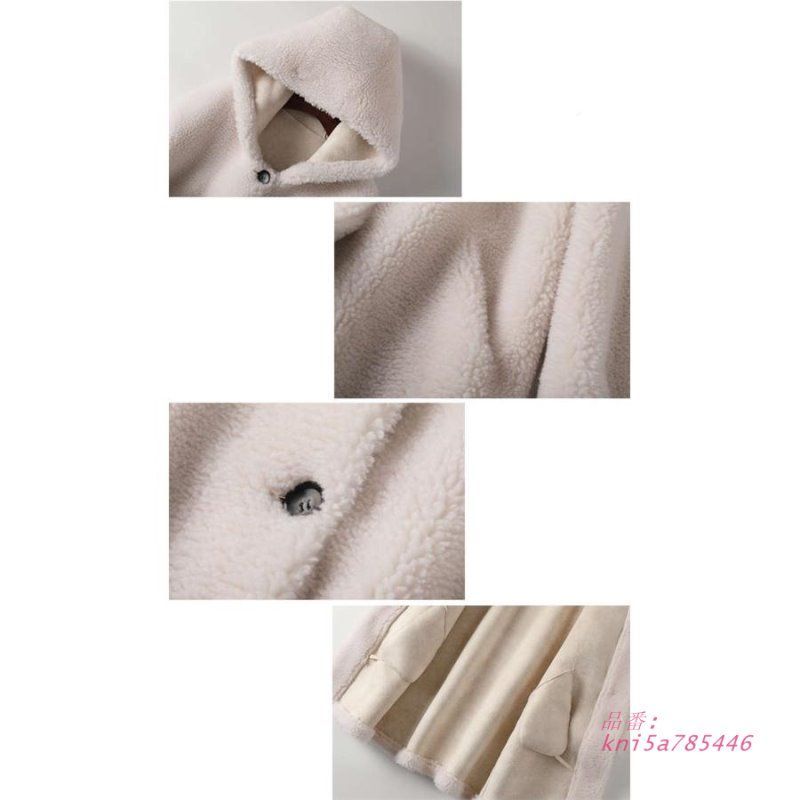 ウールコート kni5a785446