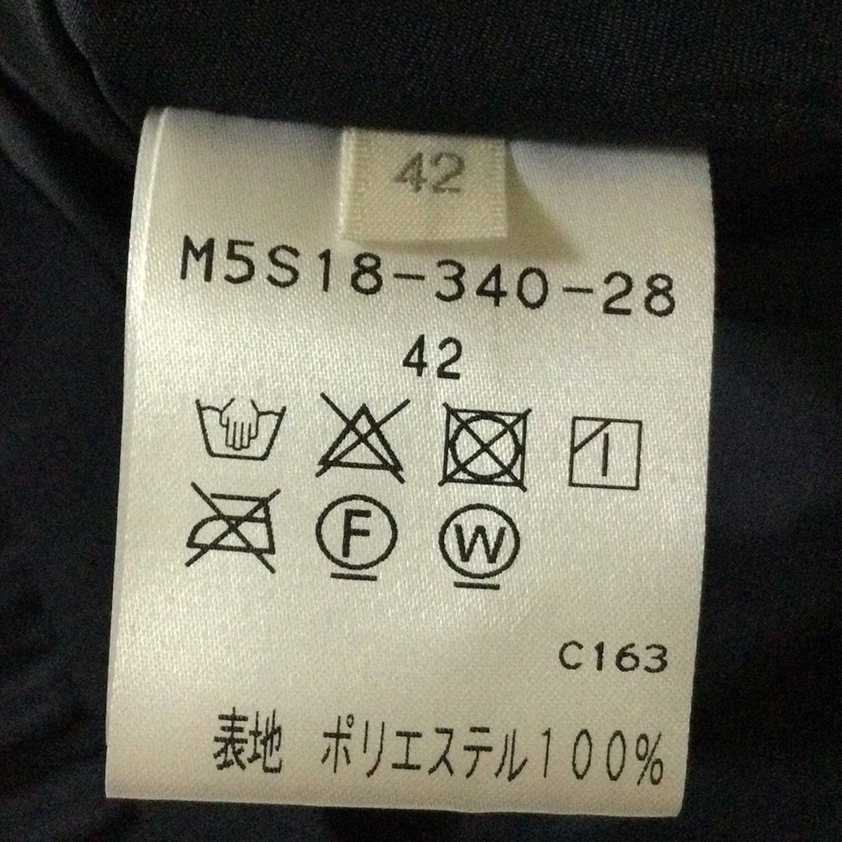 スカート サイズ42