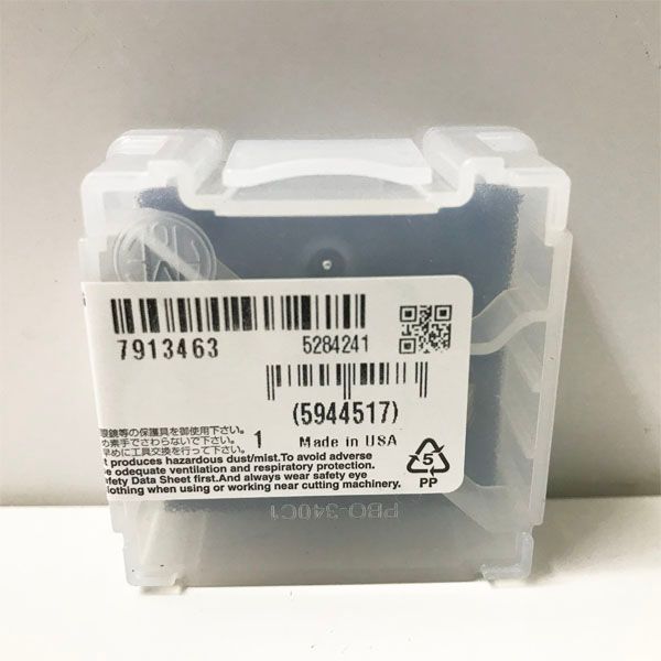 未開封 NTK|日本特殊陶業 7C132P-32.15 2個 1個入|箱 切削用チップ ●113155 HRDEVELOPMENT_JP