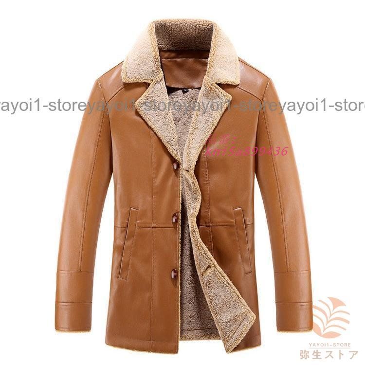 秋冬 革ジャン メンズ 大きいサイズ レザージャケット アウター バイクジャケット メンズジャケット PU革レザー ビジネス 通勤 kni5a899436 FFCRYSTALESIA_COM