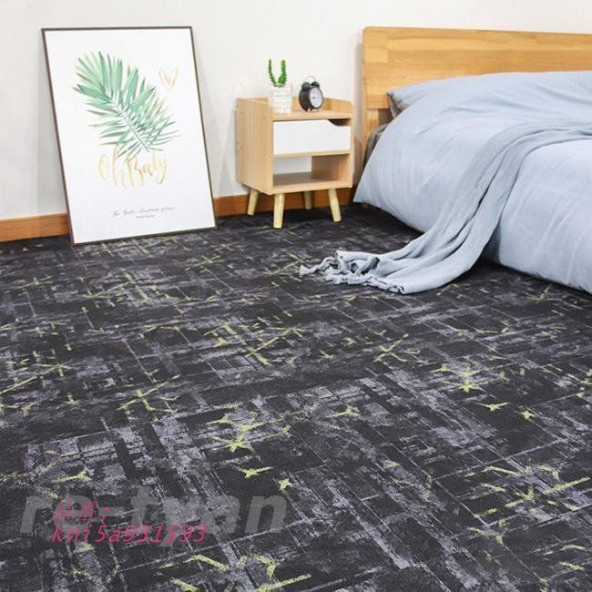 タイルカーペット 25 100CM 50CM 50CM おしゃれ 安い 20枚セット オフィス カーペット ラグ 防音 リビング 難燃 洗える 難燃タイルカーペット 厚み kni5a931593 MARWIL-DEMENAGEMENTS_CH