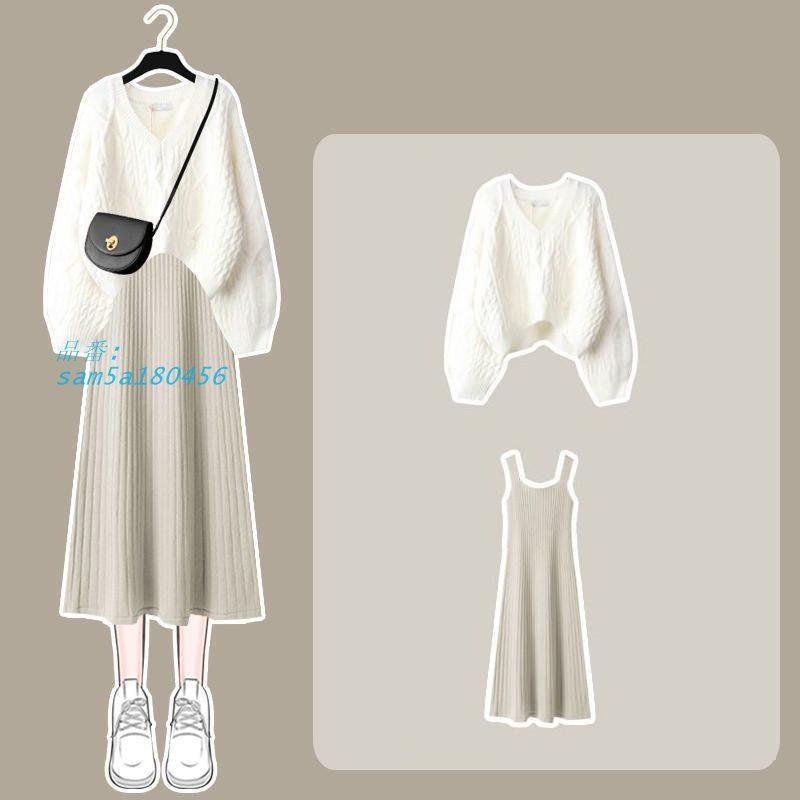 セットアップ レディース