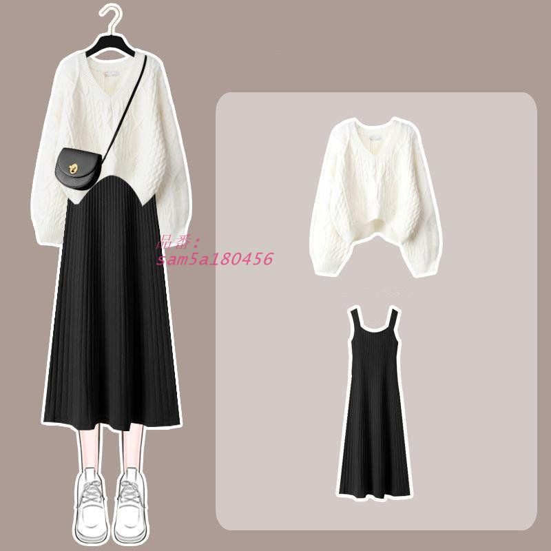 セットアップ レディース ワンピース 長袖 秋冬 ニット ロングワンピース セーター トップス 通勤 Vネック 上下セット 着痩せ am5a180456