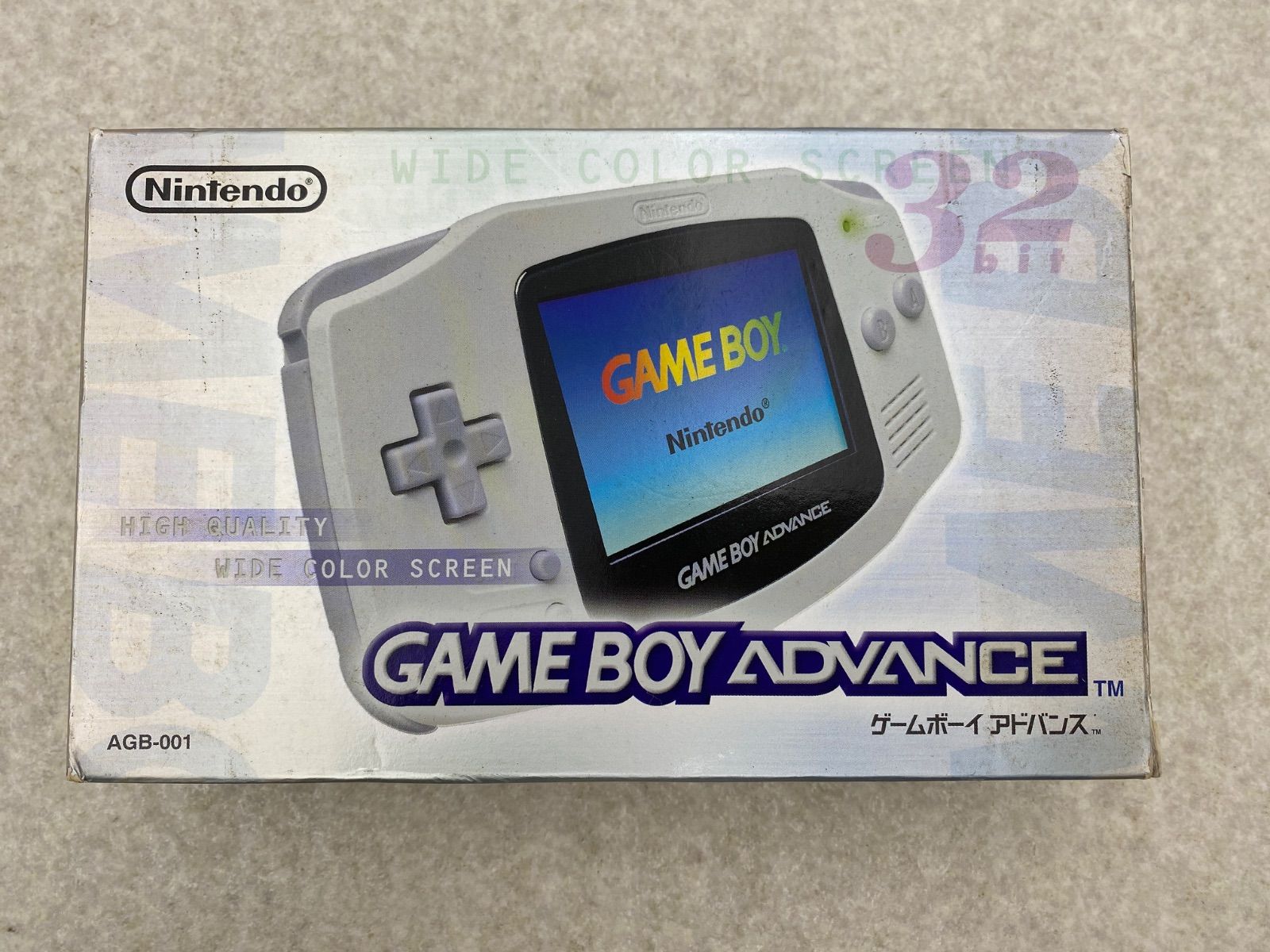 ゲームボーイアドバンス 本体 ホワイト