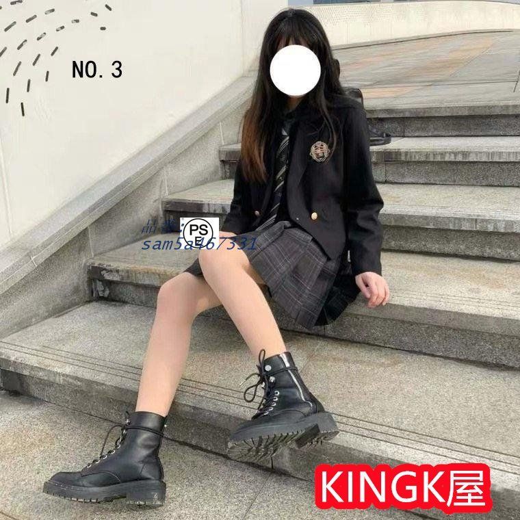 中学生 ジャケット