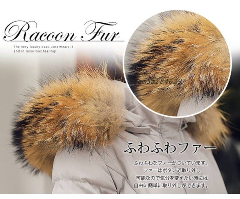 ダウンコート レディース ダウン70％ 無地 防寒 防風 冬服 フェイクファーフード付き 暖かい 厚手 おしゃれ am5a284639