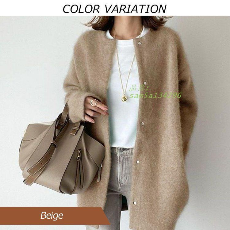  レディース 女性用 ウィメンズ トップス ニット ウール 長袖 アウター オシャレ 通勤 シンプル ジャケット 上着 無地 am 5 a 134296 ノースリーブ ニット セーター