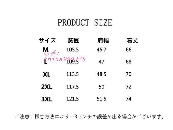 チョッキ ベスト