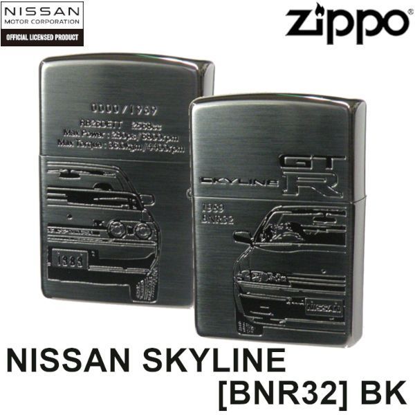 日産 ZIPPO NISSAN SKYLINE GT-R BNR32 BK ブラック サテン ミラー コンビメッキ シリアルナンバー入り スカイライン ジッポー ライター ジッポ Zippo オイルライター zippo ライター