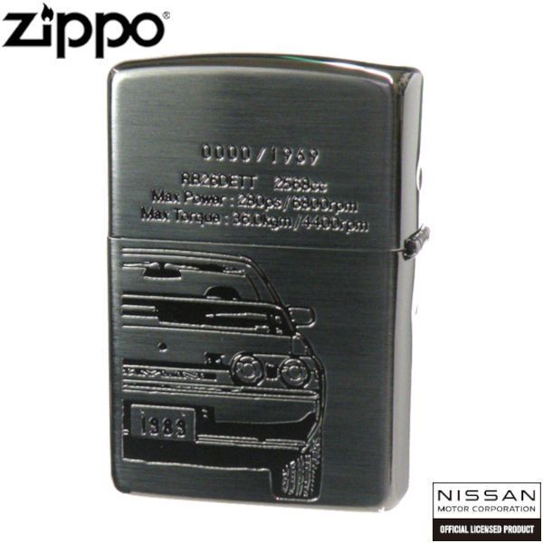 非売品 レア 未使用 全日空 THE ANA BOOK ノート飛行機