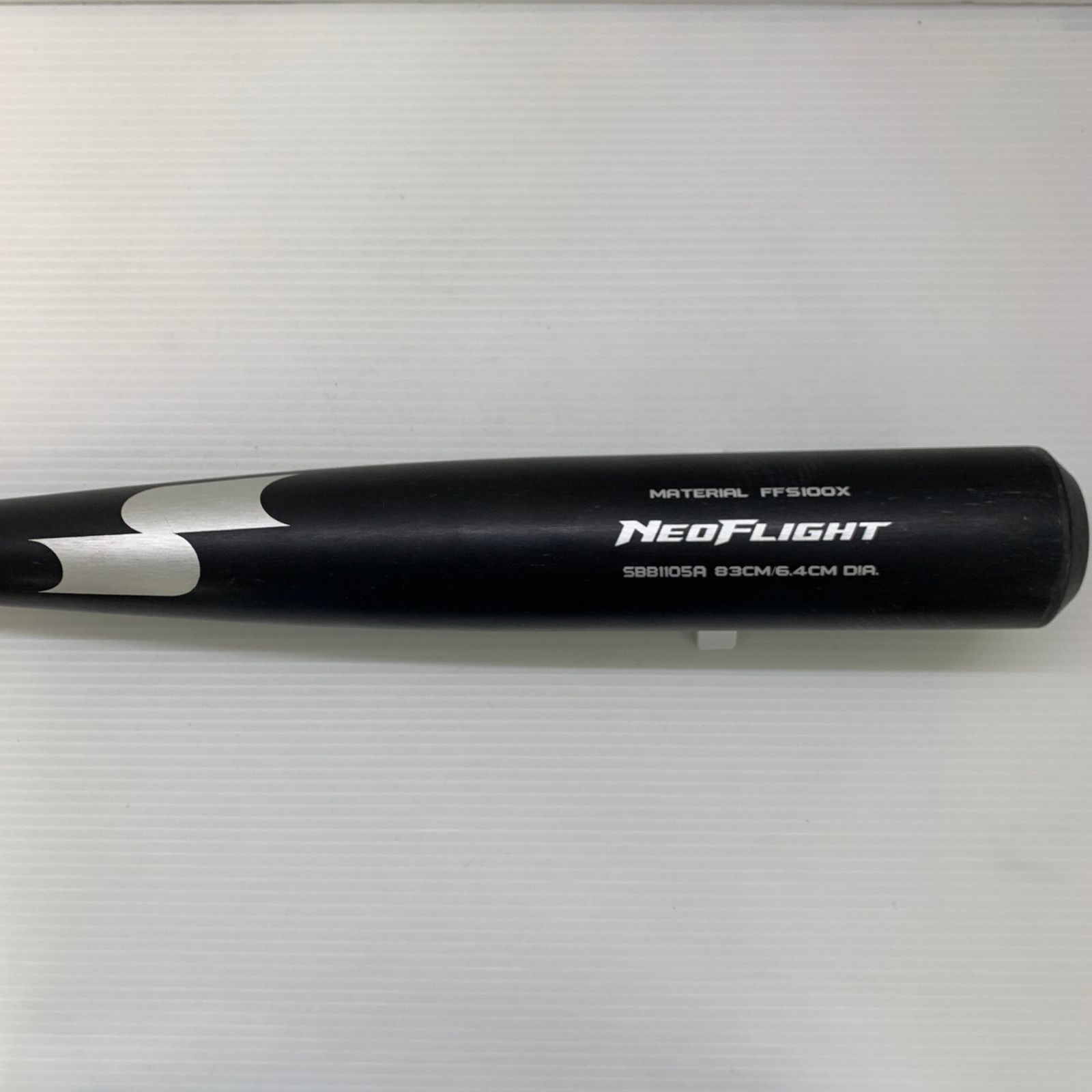 エスエスケイ SSK 硬式 大人 一般 金属製バット 野球 7167