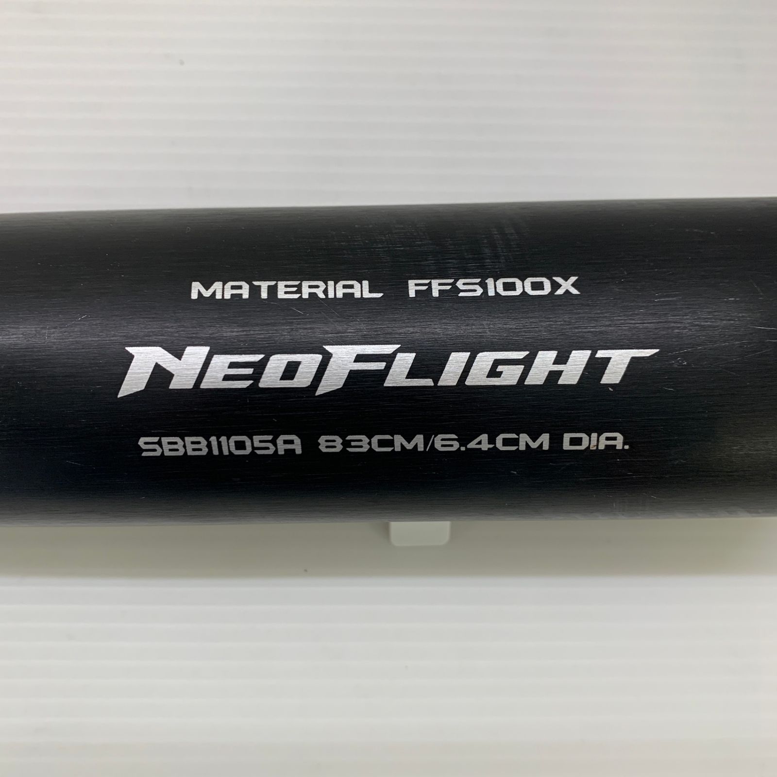 エスエスケイ SSK