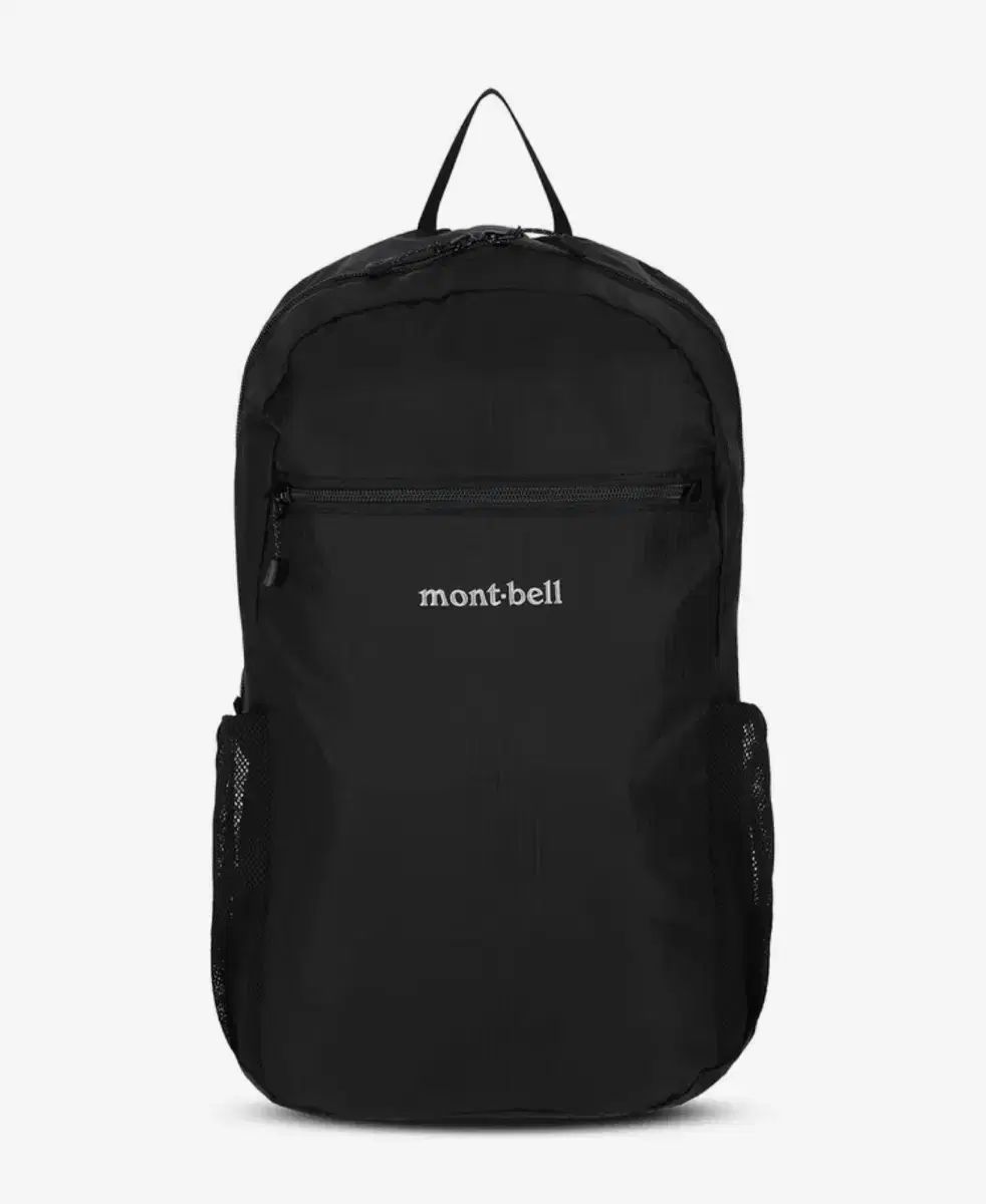 モンベル ポケッタブル ライトパック 20 ブラック