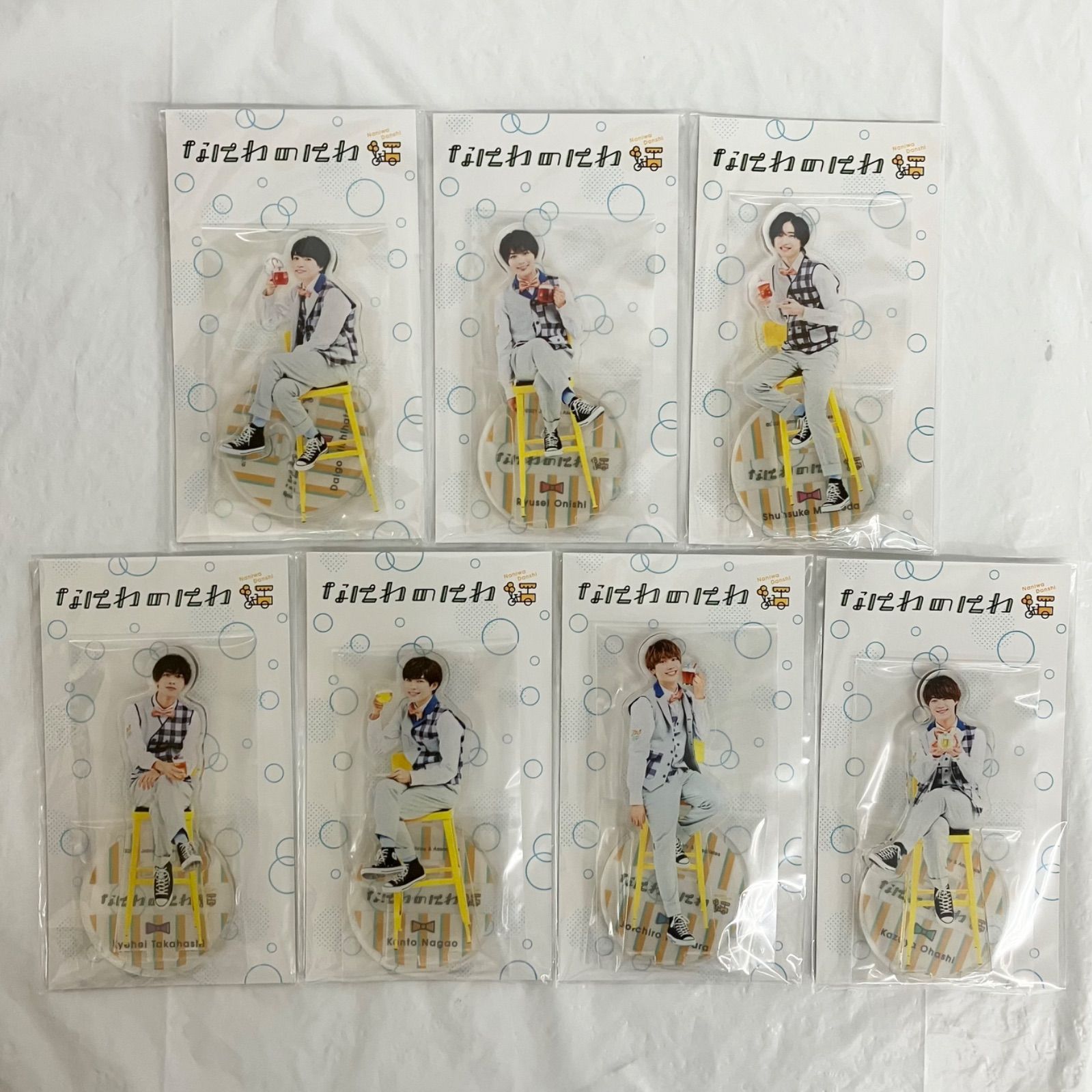 【新品未使用】なにわ男子 なにわのにわ アクスタ 7体セット なにわ男子 アクスタ なにわのにわ 7人まとめ 未開封 f116