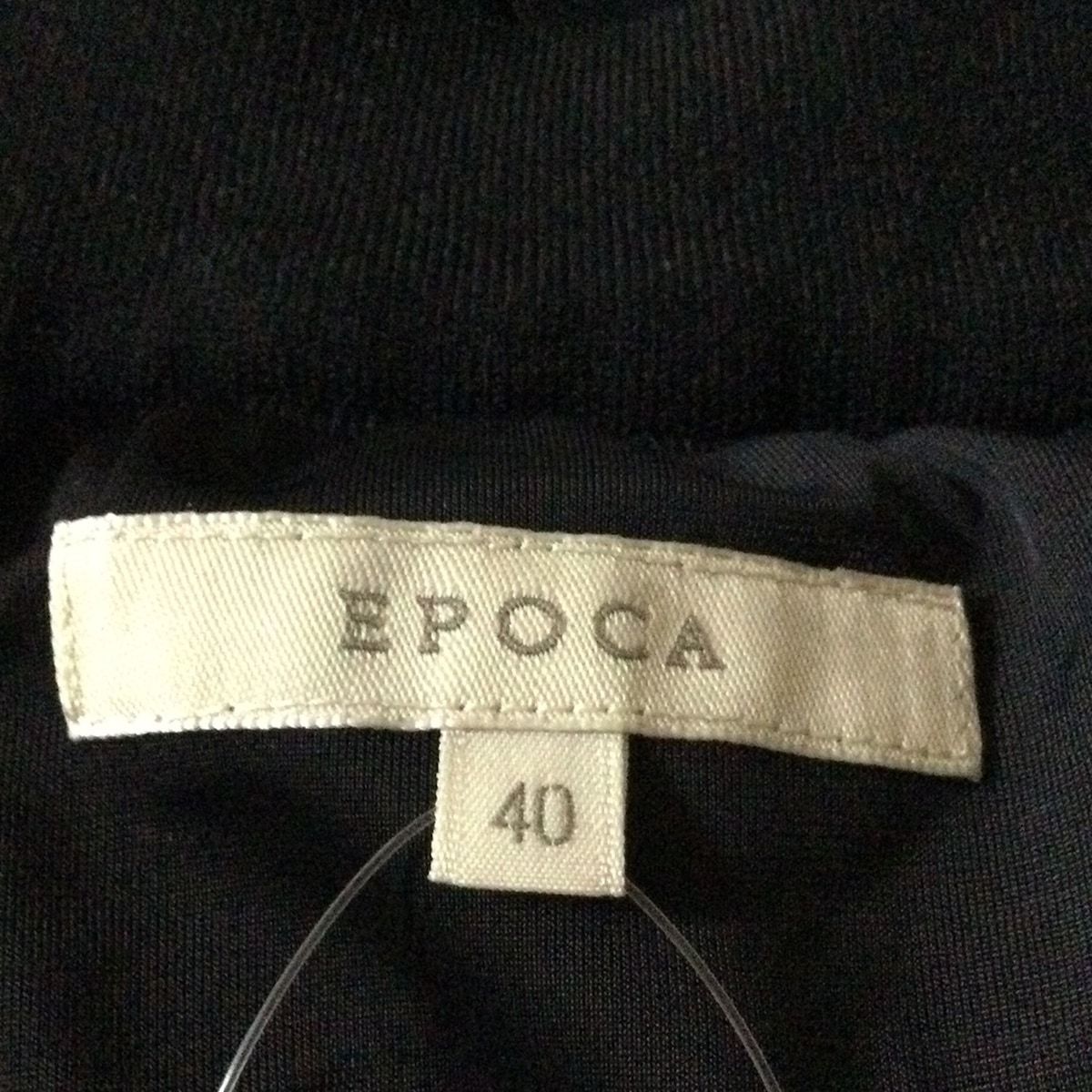 EPOCA エポカ スカート サイズ40 M レディース - 黒×シルバー ひざ丈 ニット ラメ ウエストゴム GULLKHAN_COM