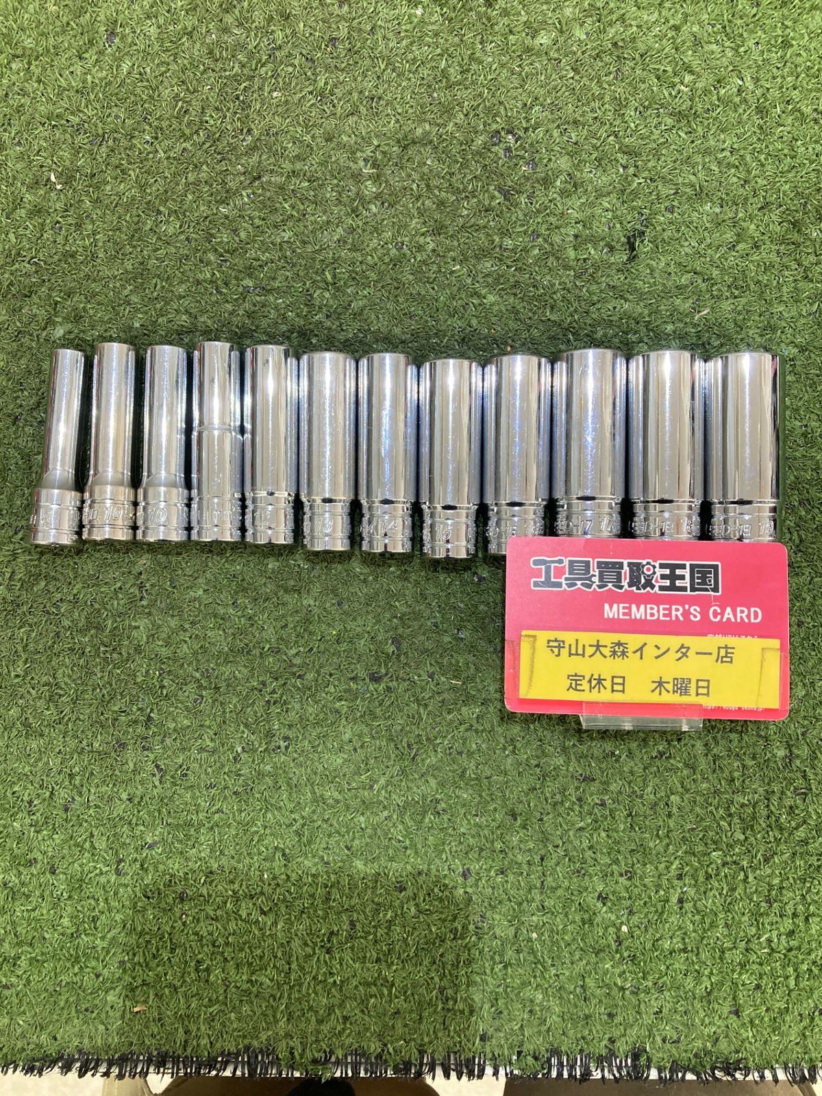 品 0921 SK11 3 8ディープソケット6Pセット 12個 ITXWPEZ6SCF4
