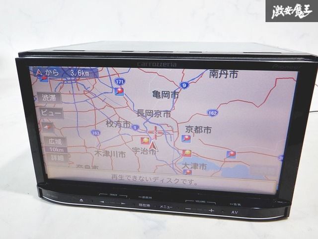 カロッツェリア メモリーナビ 2013年地図 carrozzeria⁄カロッツェリア