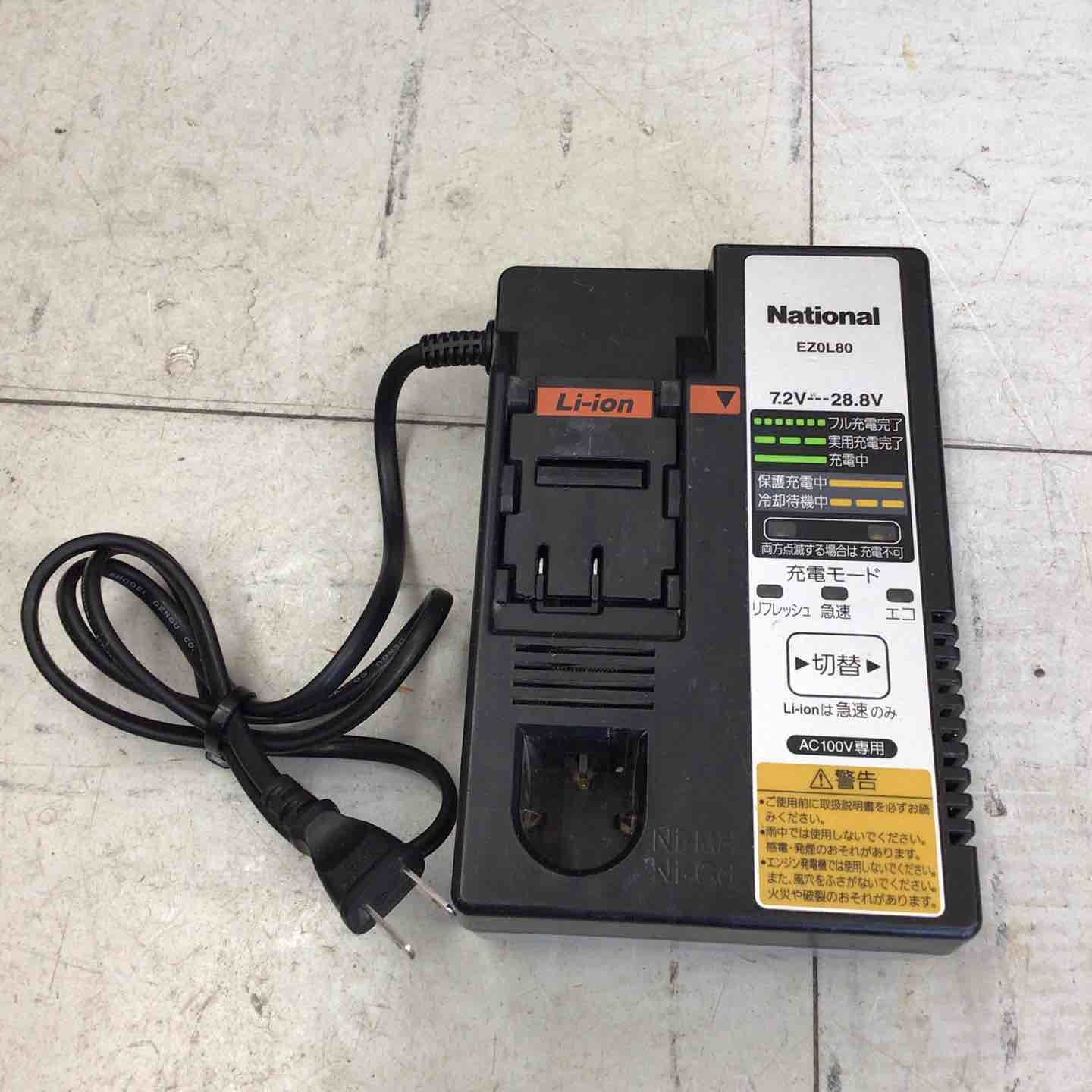 コードレスマルチインパクトドライバー