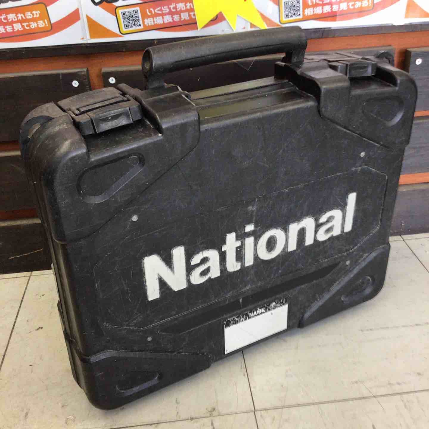 コードレスマルチインパクトドライバー EZ7542LN2S-R