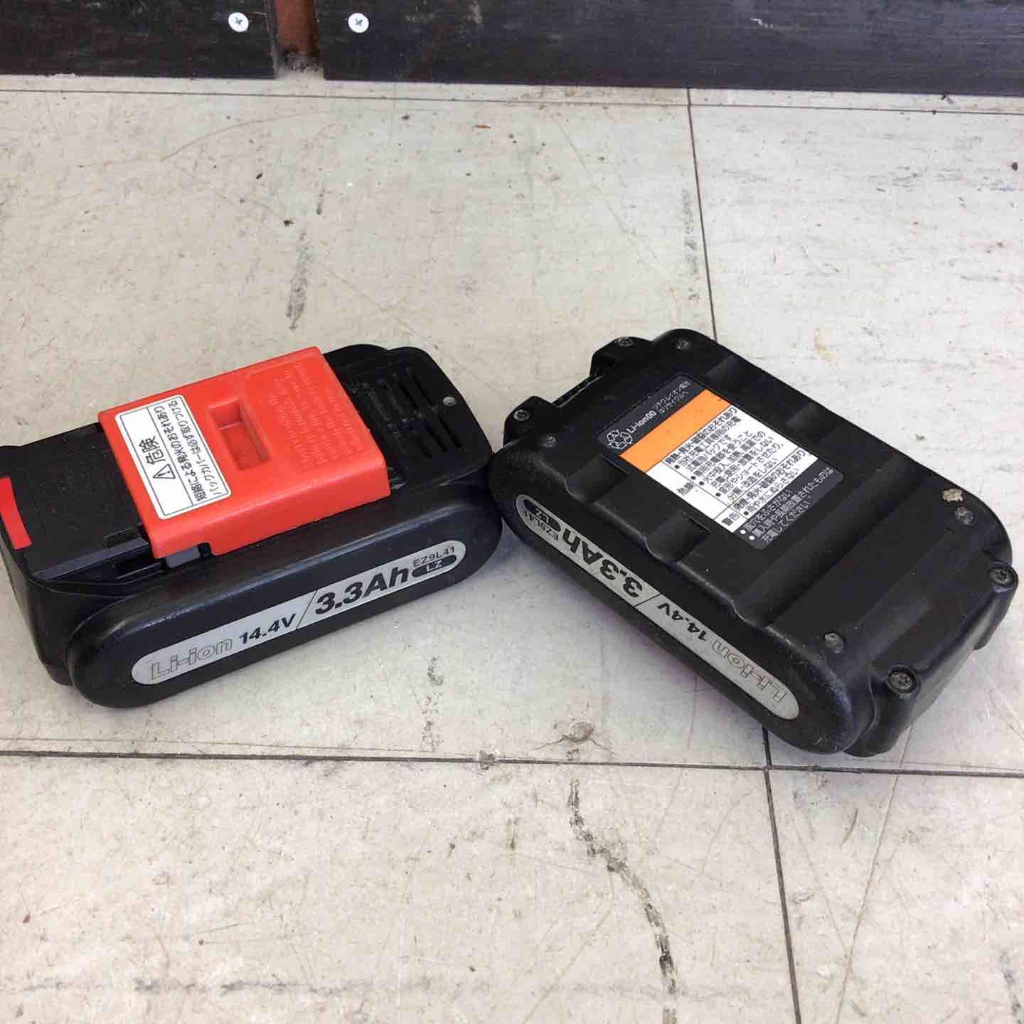 品 パナソニック Panasonic コードレスマルチインパクトドライバー EZ7542LN2S-R 鴻巣店 BRIGHTFACE_UK