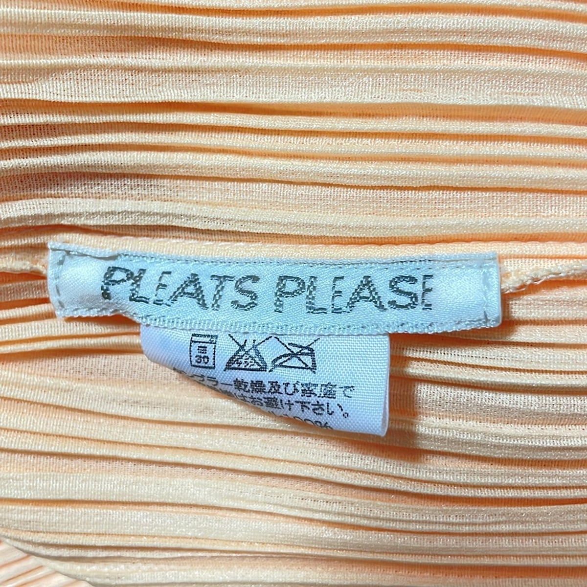 日常 PLEATS PLEASE プリーツプリーズ ワンピースセットアップ レディース - オレンジ 絶妙な
