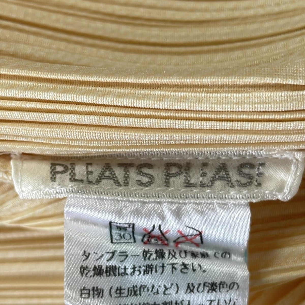 ライトブラウン