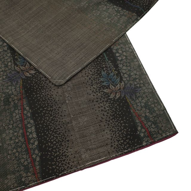 すごいね みやがわ