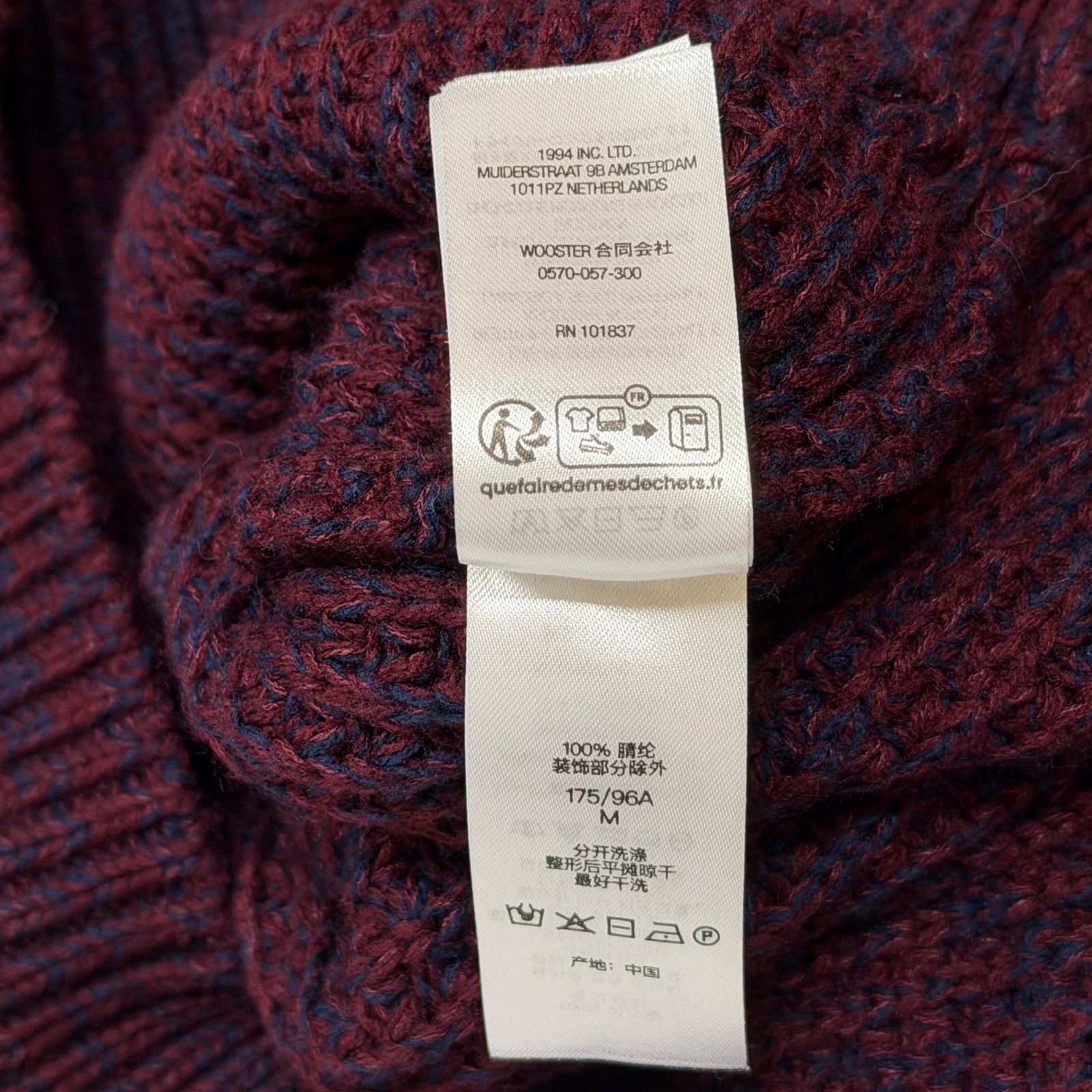 国内正規 Supreme 24AW Waffle Small Box Sweater ワッフルスモール 