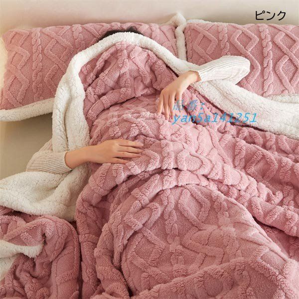 かわいい ブランケット