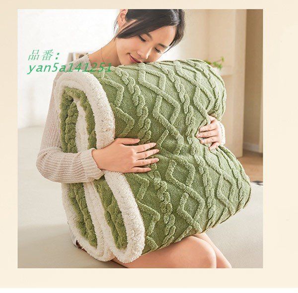 毛布 シングル 厚手 ボア フランネル ハイボリューム 暖かい かわいい ブランケット 秋 冬用 枕カバー セット あったか yan5a141251 MARWIL-DEMENAGEMENTS_CH