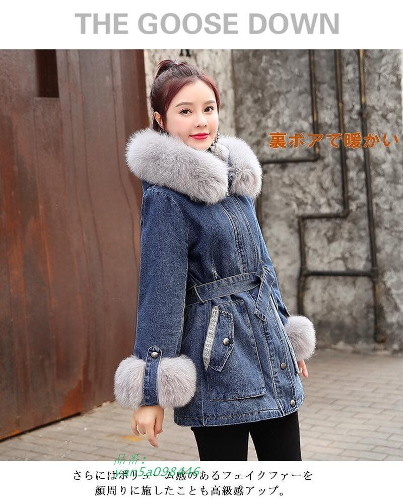 中綿コート 中綿ジャケット