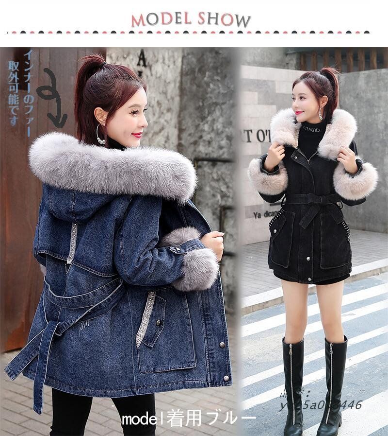 中綿コート 中綿ジャケット レディース マウンテントレンチコートジャンパー 裏起毛 ロング丈 秋 フード付き 防寒 冬 超暖 大きいサイズ 防風 yan5a098446