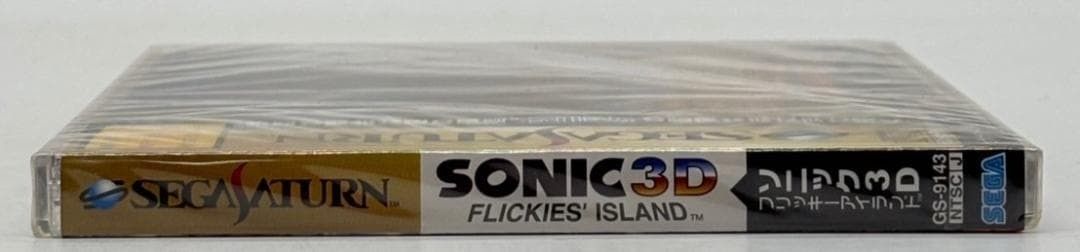 ソニック3Dフリッキーアイランド セガサターン