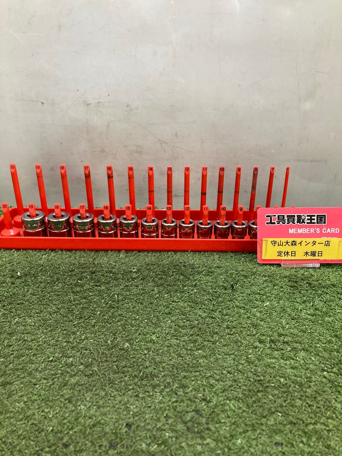 品 0921 スナップオン 3 8FSMIソケット6Pセット 12個 ITC6SYK35IGU