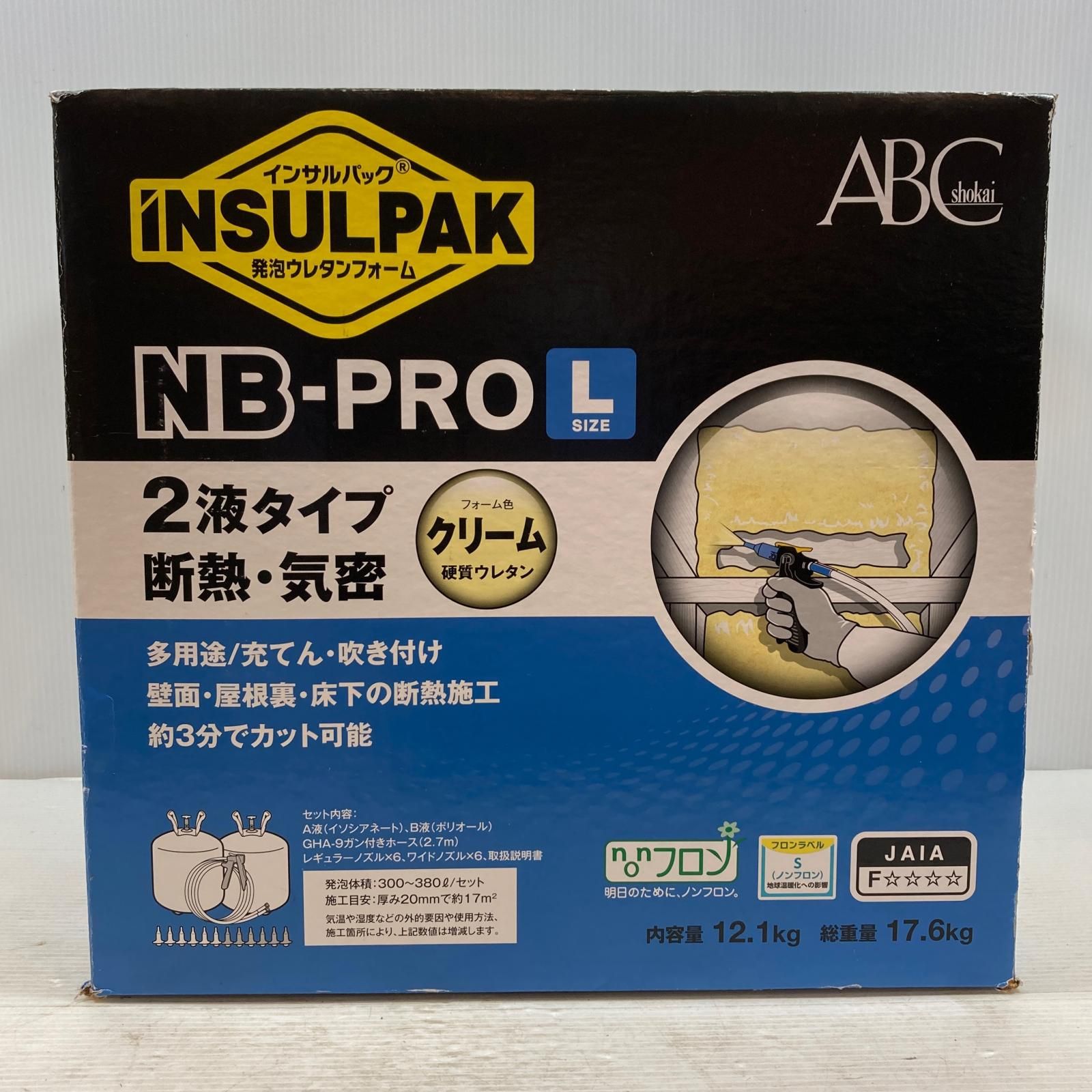 κκABC商会 工具関連用品 発泡ウレタンフォーム Lサイズ 2027.5まで NB-PRO