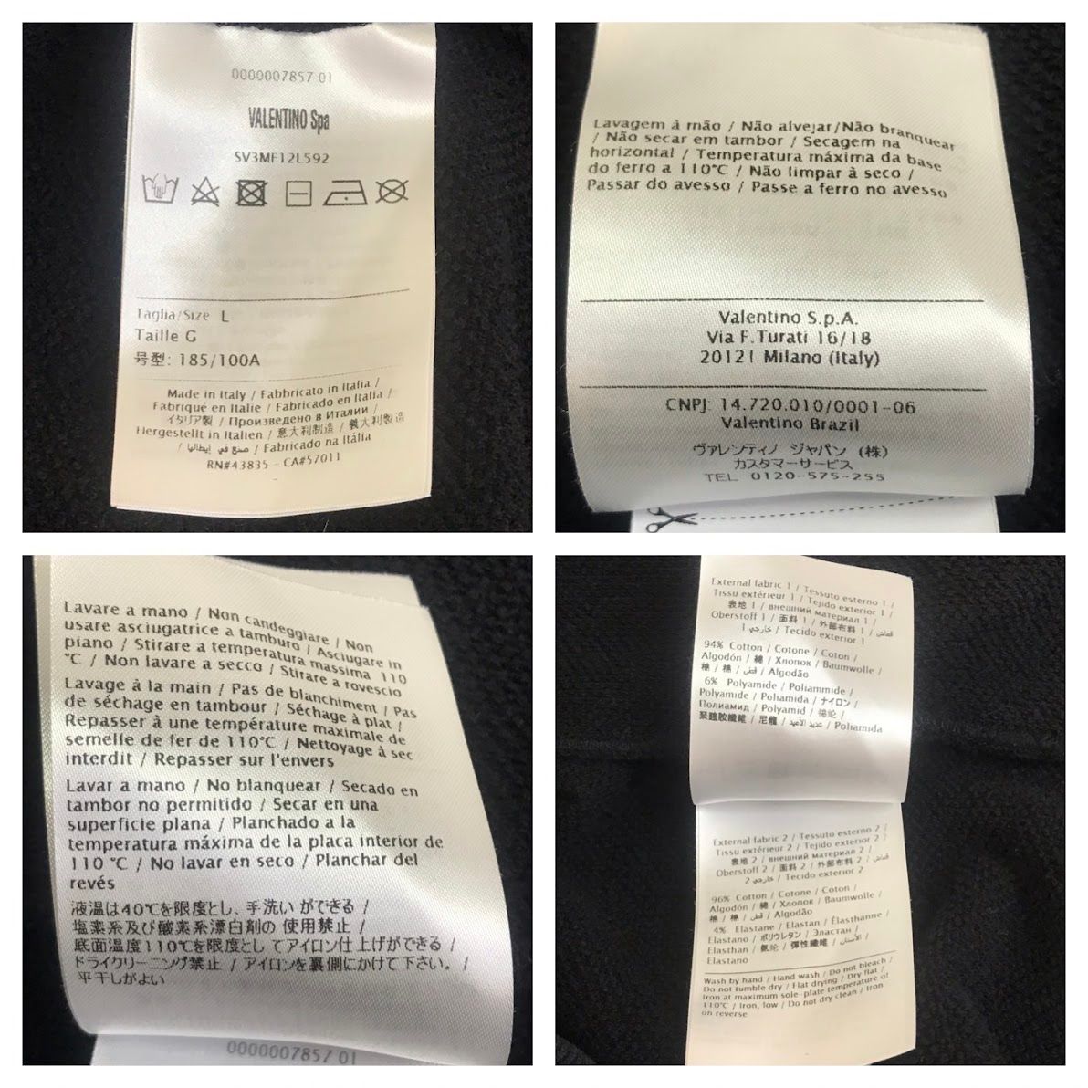 ジップパーカー SV3MF12L592