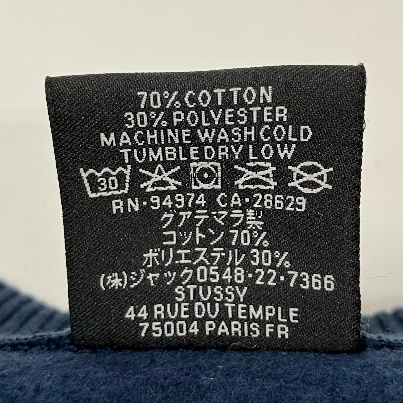 イオン広店 STUSSY | ステューシー スウェット STUSSY COLLEGE LOGO SWEAT ネイビー サイズ XL 103 WWW_MORNINGWALKER_COM