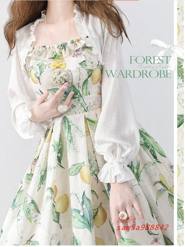 袖なし お呼ばれドレス