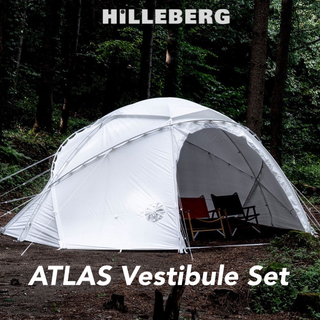 アトラス Hilleberg ヒルバーグ ベスタビュール タクティカル ホワイト