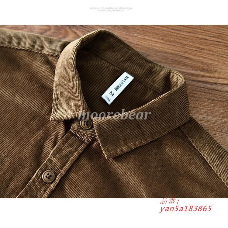 カジュアルシャツ