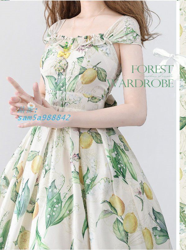 袖なし お呼ばれドレス