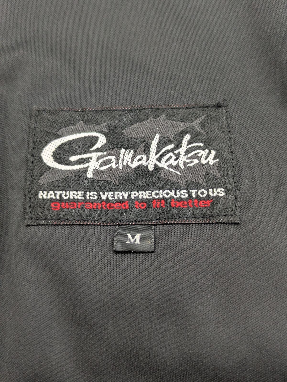 NORTHFACE ×SNS Cap エメラルドグリーン ナイロン 公式・限定】エメ