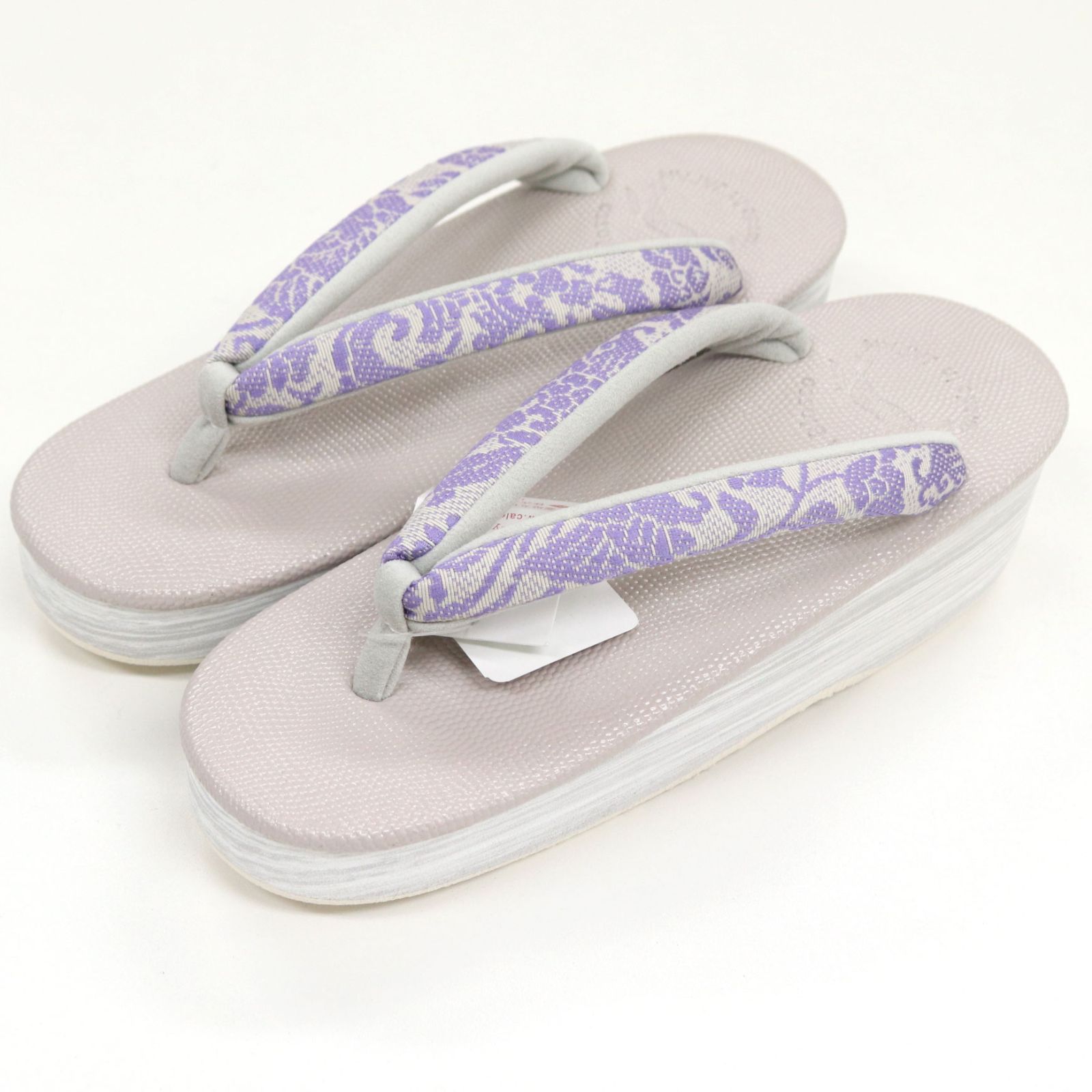 ビブラムソール