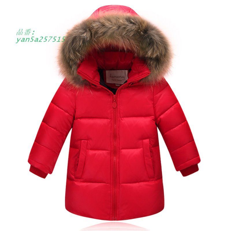 ダウンコート 子供服 キッズ ダウンジャケット 女の子 男の子 通学 ラクーンファー付き 秋冬 コート ジュニア 防寒 フード 冬服 ぬくぬく アウター ベビー服 yan 5 a 257515