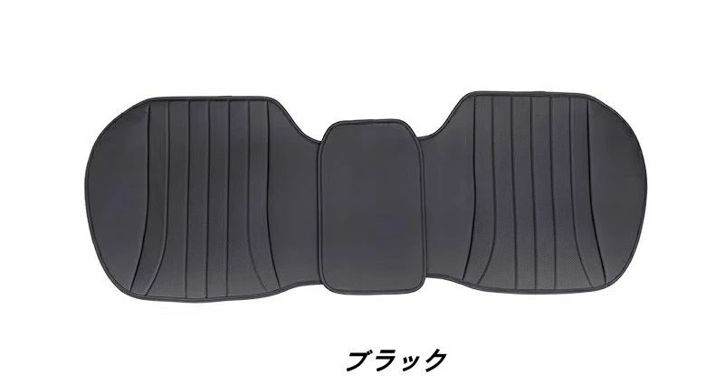 レクサス GX550用 車用後部座席シートカバー 通気性 蒸れ防止 熱発散 柔らか快適 汗対策 オールシーズン 汚れ防止 1個