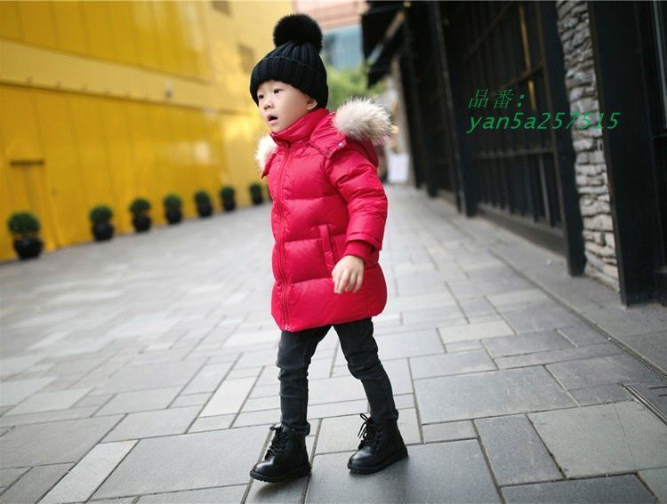 ダウンジャケット