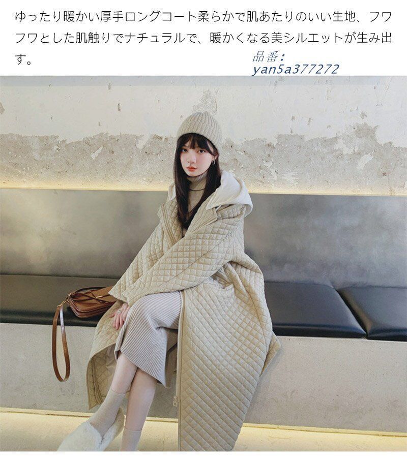 日常に寄り添う クセのないデザイン