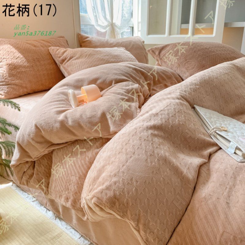 掛けふとんカバー